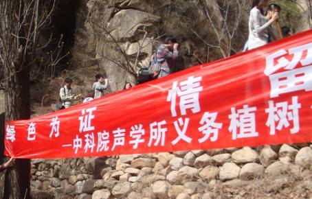 L:\4.16 神堂峪\DSC03275.JPG