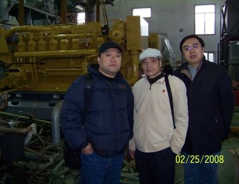 项目经理部一行